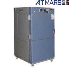 廣州旭朗設備廠 專注中藥粉碎設備，拓展不銹鋼磨與電子產品銷售