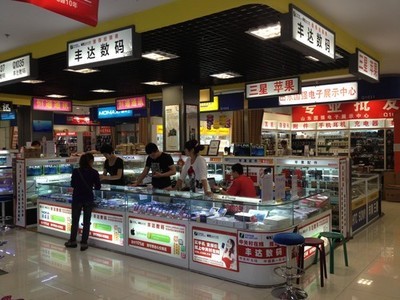 高配低價最新款 小米 M3 移動版濟南僅售2999元，引發市場關注
